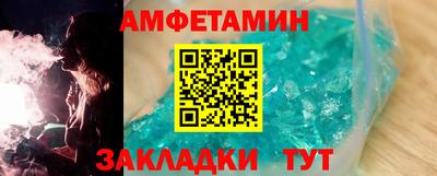 прущие крисы Коммунар