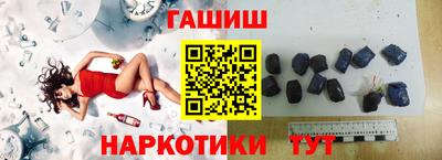 mix Конаково