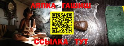 mix Конаково