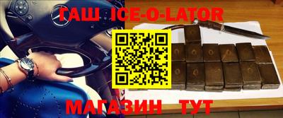 прущие крисы Коммунар