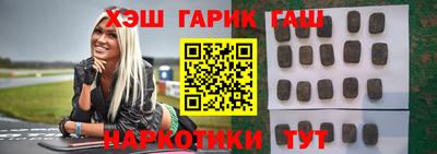 прущие крисы Коммунар