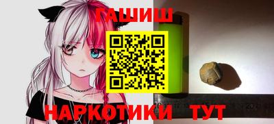 кокаин колумбия Комсомольск-на-Амуре