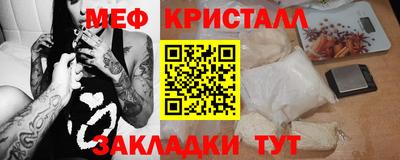 кокаин колумбия Комсомольск-на-Амуре