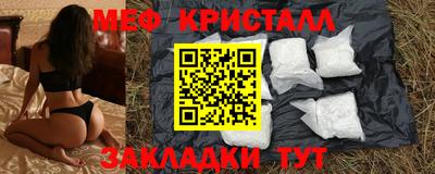 кокаин колумбия Комсомольск-на-Амуре