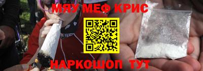 mix Конаково