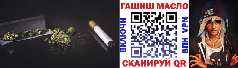 Дистиллят ТГК жижа  закладка  маркетплейс официальный сайт  Качканар 
