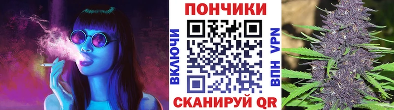 omg зеркало  Качканар  МАРИХУАНА индика 